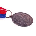 Медаль тематическая «Плавание», бронза, d=3,5 см - фото 3801680