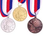 Медаль тематическая «Волейбол», золото, d=3,5 см - Фото 1