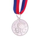 Медаль тематическая «Волейбол», серебро, d=3,5 см - фото 8553802