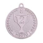 Медаль призовая, 2 место, серебро, d=3,5 см - Фото 1