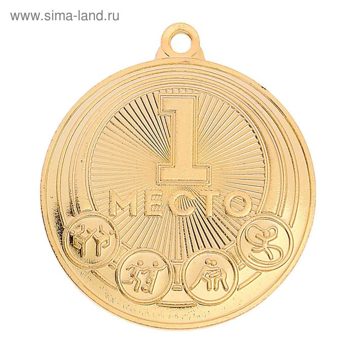 Медаль призовая, 1 место, золото, d=3,5 см - Фото 1