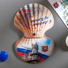 Магнит раздвижной в форме ракушки «Крым» - Фото 2