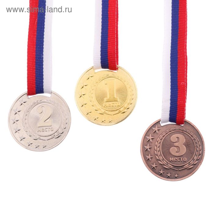 Медаль призовая 064 диам 4 см. 2 место. Цвет сер. С лентой - Фото 1