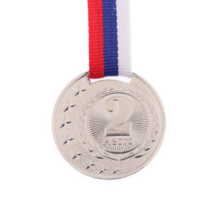 Медаль призовая 064 диам 4 см. 2 место. Цвет сер. С лентой