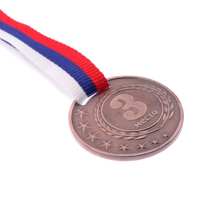 Медаль призовая 064 диам 4 см. 3 место. Цвет бронз. С лентой - фото 1906860164