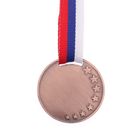 Медаль призовая 064 диам 4 см. 3 место. Цвет бронз. С лентой - фото 8324023