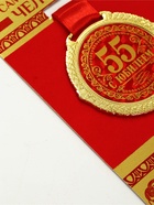 Медаль юбилейная на бархатной подложке «С юбилеем 55 лет», d=5 см - Фото 6