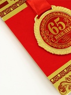 Медаль юбилейная на бархатной подложке «С юбилеем 65 лет», d=5 см - Фото 6