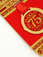 Медаль юбилейная на бархатной подложке «С юбилеем 75 лет», d=5 см - Фото 6