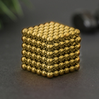 Антистресс магнит "Неокуб" 216 шариков d=0,3 см (золото) - фото 6038074