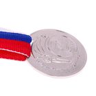 Медаль призовая, 2 место, серебро, d=3,5 см - Фото 2