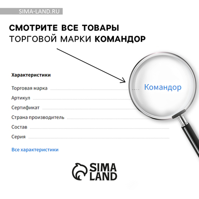 Медаль тематическая «Плавание», золото, d=3.5 см