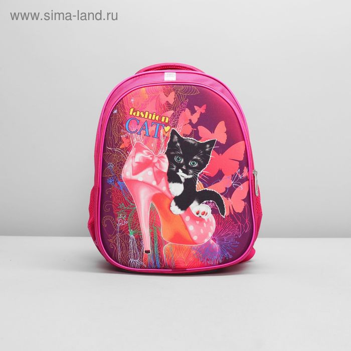 Рюкзак школьный на молнии, светоотражающий, 3 отдела, 2 наружных кармана, цвет розовый - Фото 1
