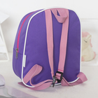 Рюкзак детский, отдел на молнии, светоотражающая вставка, цвет фиолетовый - Фото 2