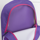 Рюкзак детский, отдел на молнии, светоотражающая вставка, цвет фиолетовый - Фото 3