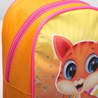 Рюкзак детский, отдел на молнии, светоотражающая вставка, цвет оранжевый - Фото 4