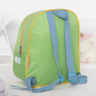 Рюкзак детский, отдел на молнии, светоотражающая вставка, цвет голубой - Фото 2