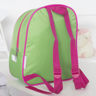 Рюкзак детский, отдел на молнии, светоотражающая вставка, цвет разноцветный - Фото 2