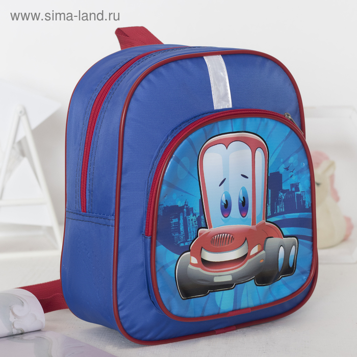 Рюкзак детский, отдел на молнии, светоотражающая вставка, цвет синий - Фото 1