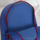 Рюкзак детский, отдел на молнии, светоотражающая вставка, цвет синий - Фото 3