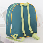 Рюкзак детский, отдел на молнии, светоотражающая вставка, цвет зелёный - Фото 3