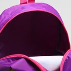 Рюкзак детский, отдел на молнии, светоотражающая вставка, цвет розовый - Фото 5