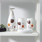 Набор аксессуаров для ванной комнаты Доляна «Орнамент», 4 предмета (дозатор 300 мл, мыльница, 2 стакана), цвет белый - фото 8553942