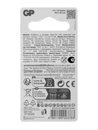 Батарейка алкалиновая GP Mercury Free, А27 (27A, MN27)-1BL, 12 В, блистер, 1 шт. - Фото 2