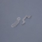 Набор монтажных скоб Ecola для светодиодной ленты 14 × 7 мм, 10 штук - фото 20721207