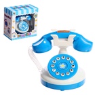 Бытовая техника «Телефон Мечта», звуковые эффекты - Фото 2