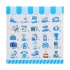 Бытовая техника «Телефон Мечта», звуковые эффекты - Фото 5