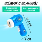 Бытовая техника «Фен», МИКС - Фото 2