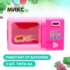 Бытовая техника «Микроволновая печь», свет, работает от батареек - Фото 5