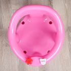 Детское сиденье для купания на присосках, цвет розовый, в индивидуальной коробке - Фото 3
