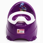 Горшок детский антискользящий «Бэйби-Комфорт» с крышкой, съёмная чаша, фиолетовый - Фото 3