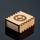 Ларец желаний «Щит от врагов» со свечками, 5.2×4.5×2 см - Фото 4