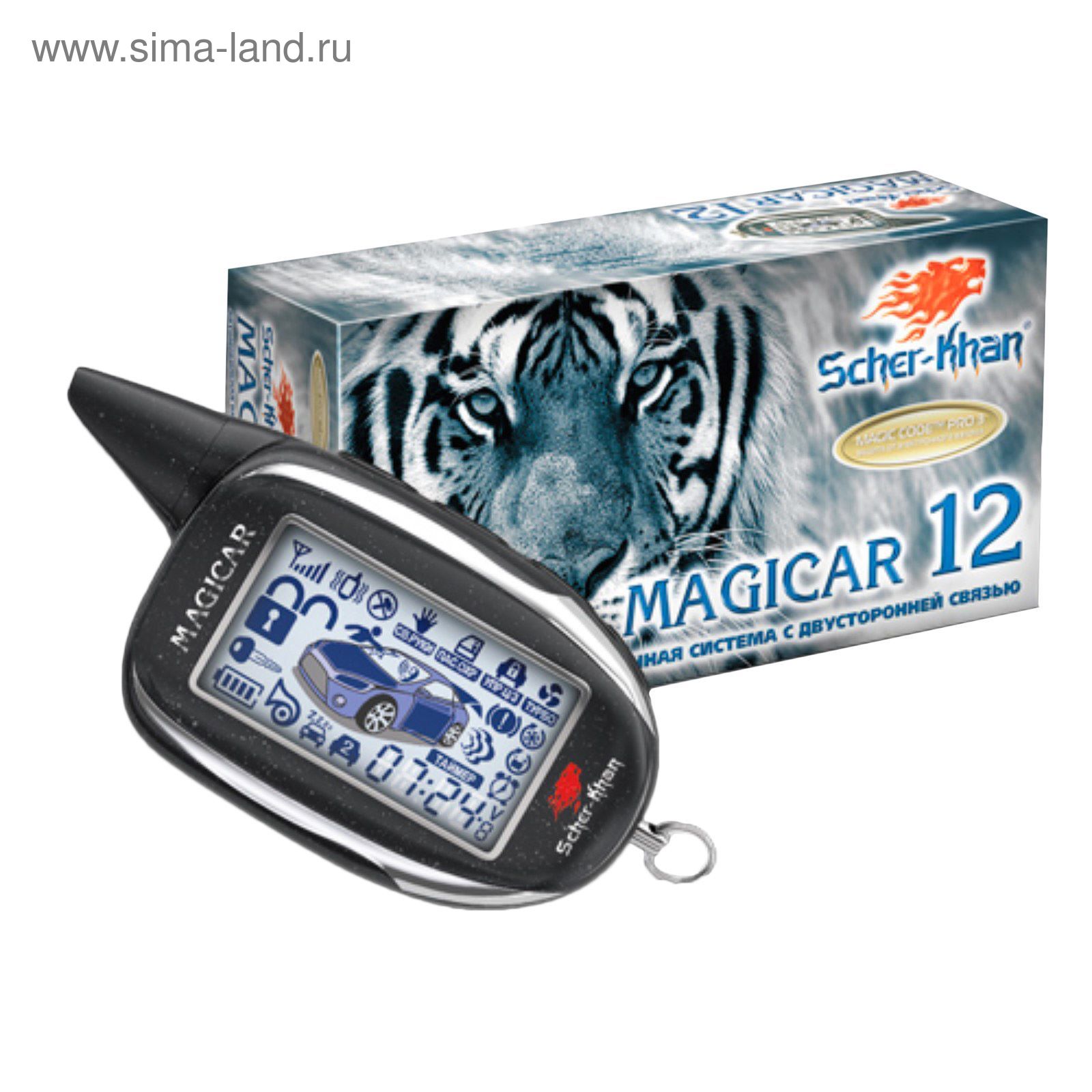 Новая сигнализация magicar. Новая сигнализация magicar