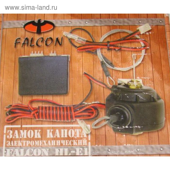 Блокиратор капота FALCON HL-E1 - Фото 1