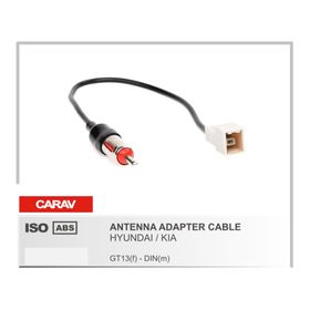 

Антенный переходник CARAV 13-001 (ANT адаптер для а/м Hyundai/Kia)