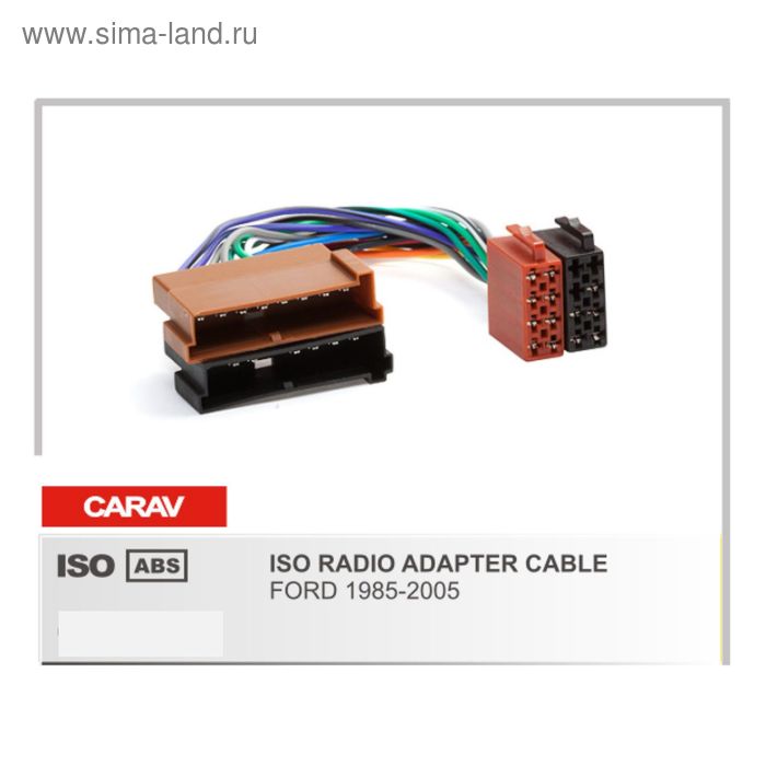 Евро разъём CARAV 12-009 (ISO адаптер FORD 1985-2005) - Фото 1