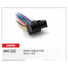 

Разъём CARAV 15-009 Sony, JVC
