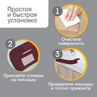 Лента защитная для углов мебели Крошка Я, 2 м, ширина 5 см, L-профиль, коричневый - Фото 3