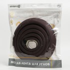 Лента защитная для углов мебели Крошка Я, 2 м, ширина 5 см, L-профиль, коричневый - Фото 5