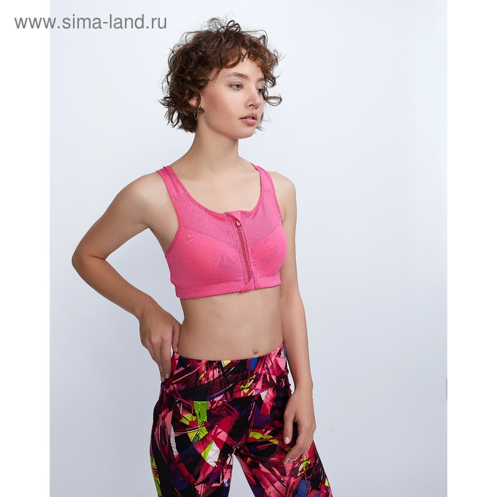 Спортивный топ на молнии ONLITOP Basic pink размер 44, цвет розовый - Фото 1