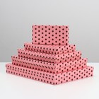 Набор коробок 5 в 1 "Горох на розовом", 40 х 30 х 5 - 20 х 10 х 3 см - Фото 2