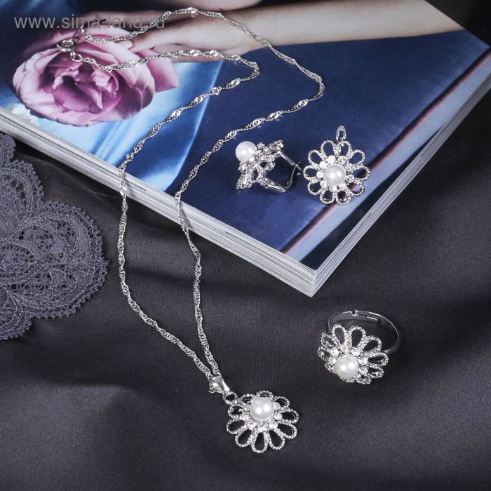 Гарнитур 3 предмета: серьги, кулон, кольцо безразмерное "Жемчужный цветок", цвет бело-радужный в серебре, 45см - Фото 1