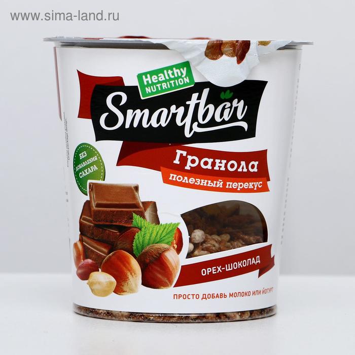 Запеченные завтраки "Гранола с орехом и шоколадом" SmartBar 50 г - Фото 1