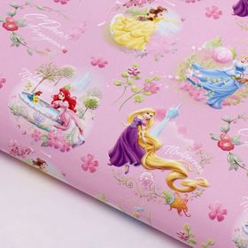Бумага упаковочная глянцевая "С Днем Рождения! Ты принцесса", 60х90 см, Принцессы