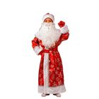 Детский карнавальный костюм «Дедушка Мороз», сатин, размер 30, рост 116 см - фото 11432153
