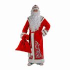 Карнавальный костюм «Дед Мороз», шуба с аппликацией, цвет красный, р. 54-56, рост 188 см - фото 11432155